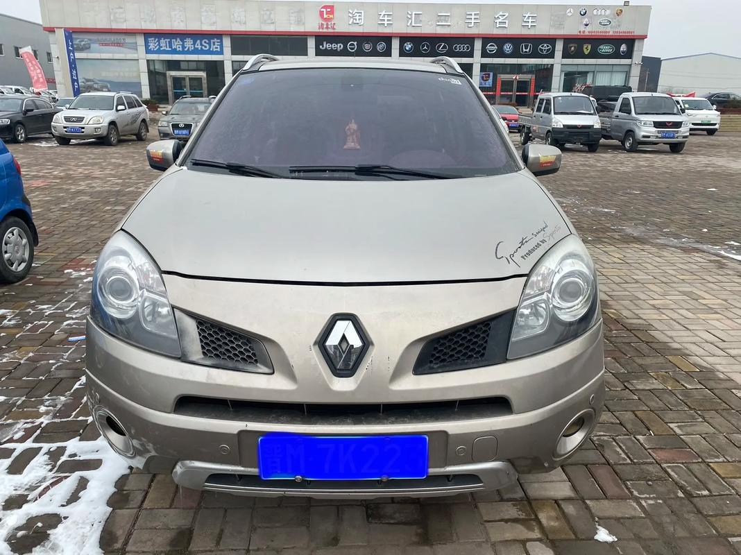 东莞202日产汽车与雷诺的合作，哈弗的低能耗柴油动力技术